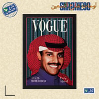 اسود