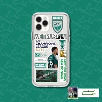 كفر النخبة - نسخة B