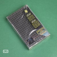 كاسيت - ألبوم علمتها - محمد عبده