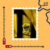 ستيكر | نادي الاتحاد