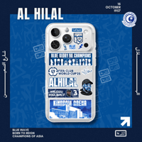 كوليبالي