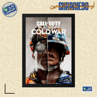 لوحة | CALL OF DUTY