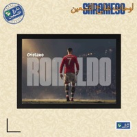 اسود