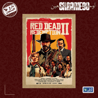 لوحة | RED DEAD