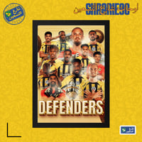 لوحة | نادي الاتحاد