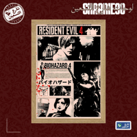 لوحة | RESIDENT EVIL