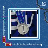 ستيكر | نادي الهلال