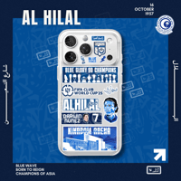 نونيز