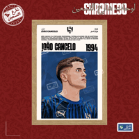 لوحة | نادي الهلال