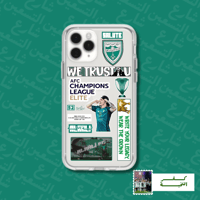 ايبانيز ⚔️