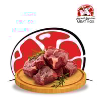 لحم حاشي صافي 5 كيلو