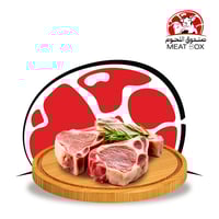 عجل بالعظم 5 كيلو