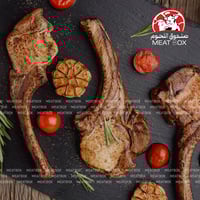 ريش غنم 1 كيلو