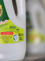 شامبو أجمل 2 لتر