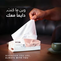 بكج ريتش الي ما يتفوت!