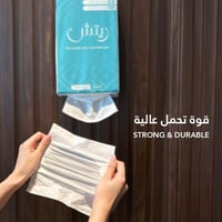 بكج ريتش العجييب