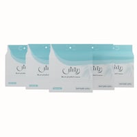 بكج مناشف ريتش القطنية