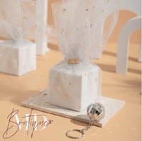 توزيعة التخرج