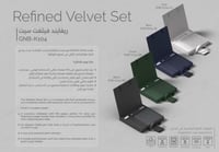 طقم ريفايند فيلفت سيت نوت فاخر، قلم معدني، تقويم و...