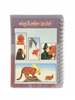 ملصقات حواس الحيوان