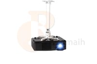 قاعدة ستاند بروجكتور PROJECTOR MOUNT BDX