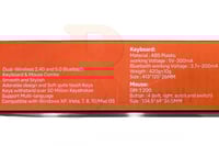 كيبورد وماوس لاسلكي وايرلس و بلوتوث - MD318WK