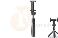 سيلفي ستاند جوال Yesido SELFIE STICK