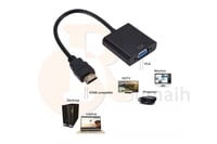 وصلة تحويل من HDMI الى VGA بروجكتر