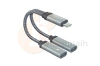 وصلة ايفون صوت مع منفذ شحن LP-A16