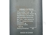 ريموت تلفزيون سمارت SMART TV LED/LCD