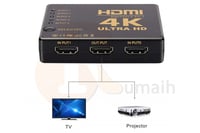 سويتش موزع HDMI Switch بـ 5 مداخل