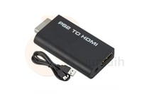 وصلة تحويل بلايستيشن PlayStation PS2 TO HDMI
