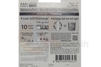 بطارية باناسونيك قابلة للشحن AAA