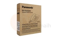 تليفون هاتف ارضي من باناسونيك