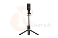 سيلفي ستاند جوال SELFIE STICK P66