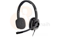 سماعة راس من لوجيتك - Logitech H250