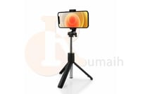 سيلفي ستاند جوال SELFIE STICK R1