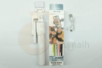 سيلفي ستاند جوال SELFIE STICK JC-11S