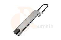 محول موزع 8 في 1 تايب سي USB-C TO HDMI LAN USB