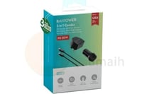 راف بور شاحن جوال بيت و سيارة و كيبل 20W