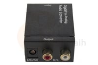 محول صوت من اوبتيكال الى استريو