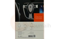 قاعدة ستاند سيارة للجوال على المكيف - DE750HL