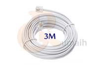 كابل تليفون ارضي - 3 متر