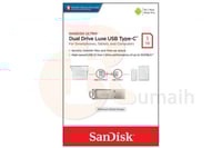 فلاش ميموري سانديسك 1TB تيرا SanDisk