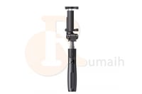 سيلفي ستاند جوال Yesido SELFIE STICK