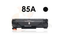 حبر متوافق ليزر اسود 85A - CE285A