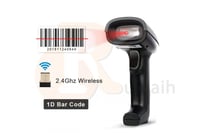 قارء BARCODE باركود لاسلكي - 8301