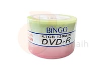 اقراص ديفيدي 50 BINGO DVD-R