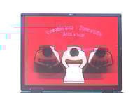 فلتر لحماية الخصوصية لشاشة الكمبيوتر الابتوب