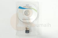 وايرلس للكمبيوتر والابتوب - UW06